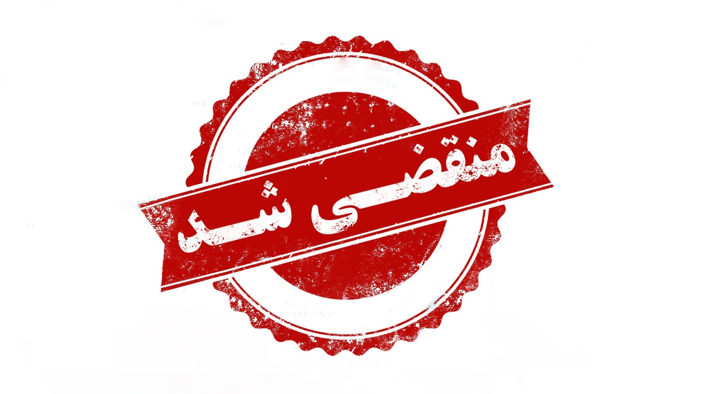 بهترین تجهیزات آشپزخانه صنعتی در شهریار